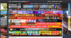 Desktop Screenshot of gracetnts.com